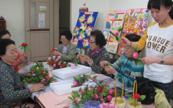 &#034;사랑의 카네이션&#034; 사업 실시 이미지